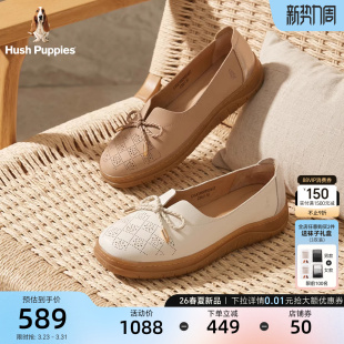 一脚蹬浅口单鞋 透气舒适平底休闲鞋 女26春夏新款 暇步士小奶糕船鞋