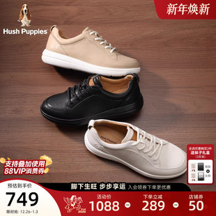 百搭运动休闲鞋 博主同款 柔软真皮小白鞋 25秋冬新款 暇步士轻便女鞋