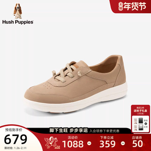 暇步士免系带休闲女鞋春季新款单鞋真皮百搭轻便通勤平底小白鞋女