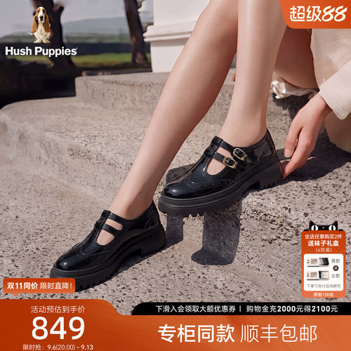 暇步士乐福鞋女复古厚底玛丽珍鞋
