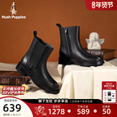 暇步士切尔西靴中筒女靴2025秋冬新款 真皮靴子时尚 增高显瘦休闲靴