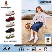 女鞋 运动阿甘鞋 真皮休闲鞋 暇步士经典 复古板鞋 春夏新款 时尚 德训鞋