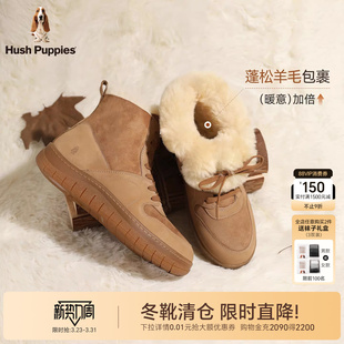 靴高帮棉鞋 休闲雪地靴保暖户外工装 新款 暇步士加绒加厚短靴女冬季