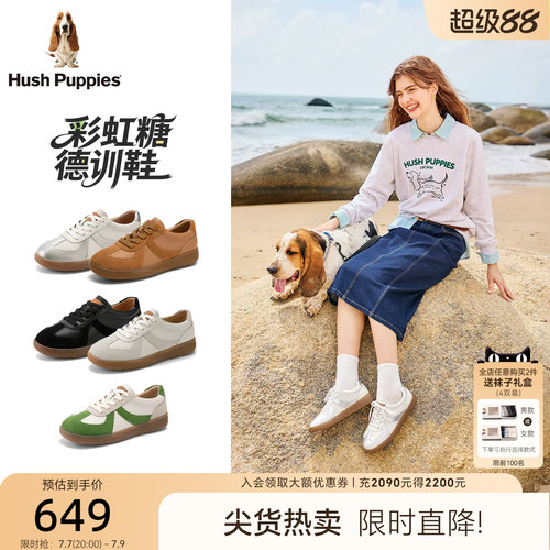暇步士女鞋德训鞋阿甘平底板鞋