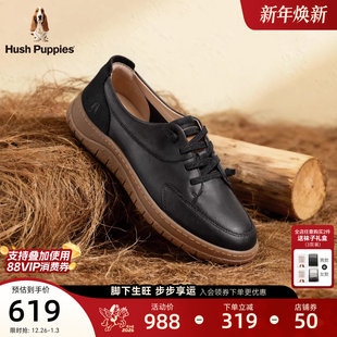 休闲鞋 暇步士免系带真皮百搭轻便平底通勤一脚蹬板鞋 25秋新款