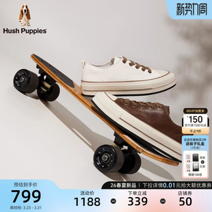 2026春季 百搭真皮休闲鞋 新款 时尚 轻便舒适 女鞋 暇步士增高厚底板鞋