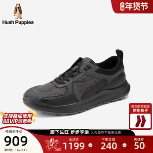 暇步士休闲鞋2026春新款通勤男鞋透气网面跑步鞋运动缓震健步鞋男