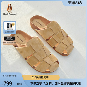 独角兽女孩暇步士2024夏新款勃肯镂空包头凉鞋女皮凉拖鞋N3Z07BT4