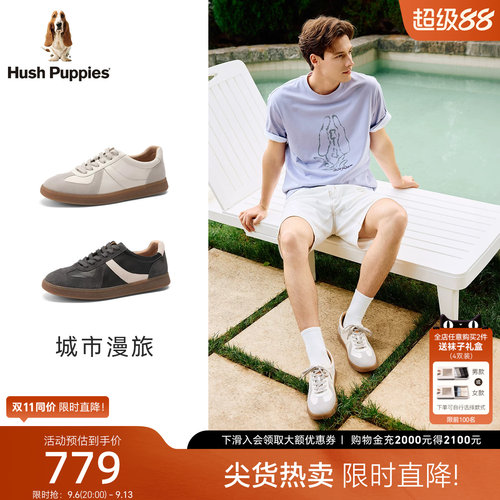 暇步士男真皮复古德训鞋百搭舒适