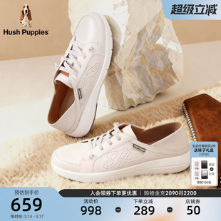 暇步士女鞋免系带小白鞋春秋真皮透气百搭轻便舒适可踩后跟休闲鞋