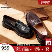 暇步士厚底乐福鞋 春秋新款 真皮女鞋 商场同款 英伦复古增高黑色皮鞋