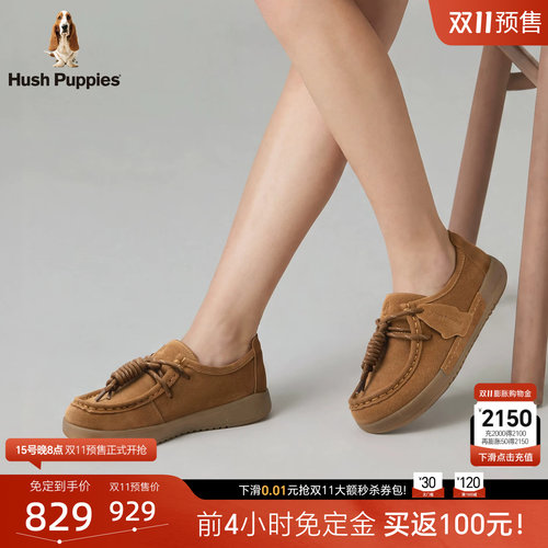 暇步士女款袋鼠鞋复古百搭缓震
