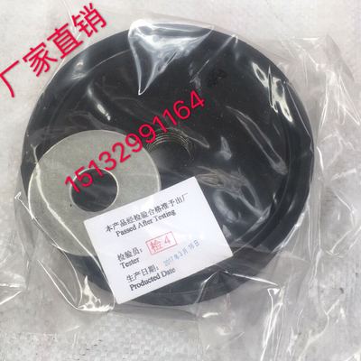 TK600 TK700岩峰湿喷机活塞  岩峰喷浆机配件 湿喷机配件厂家