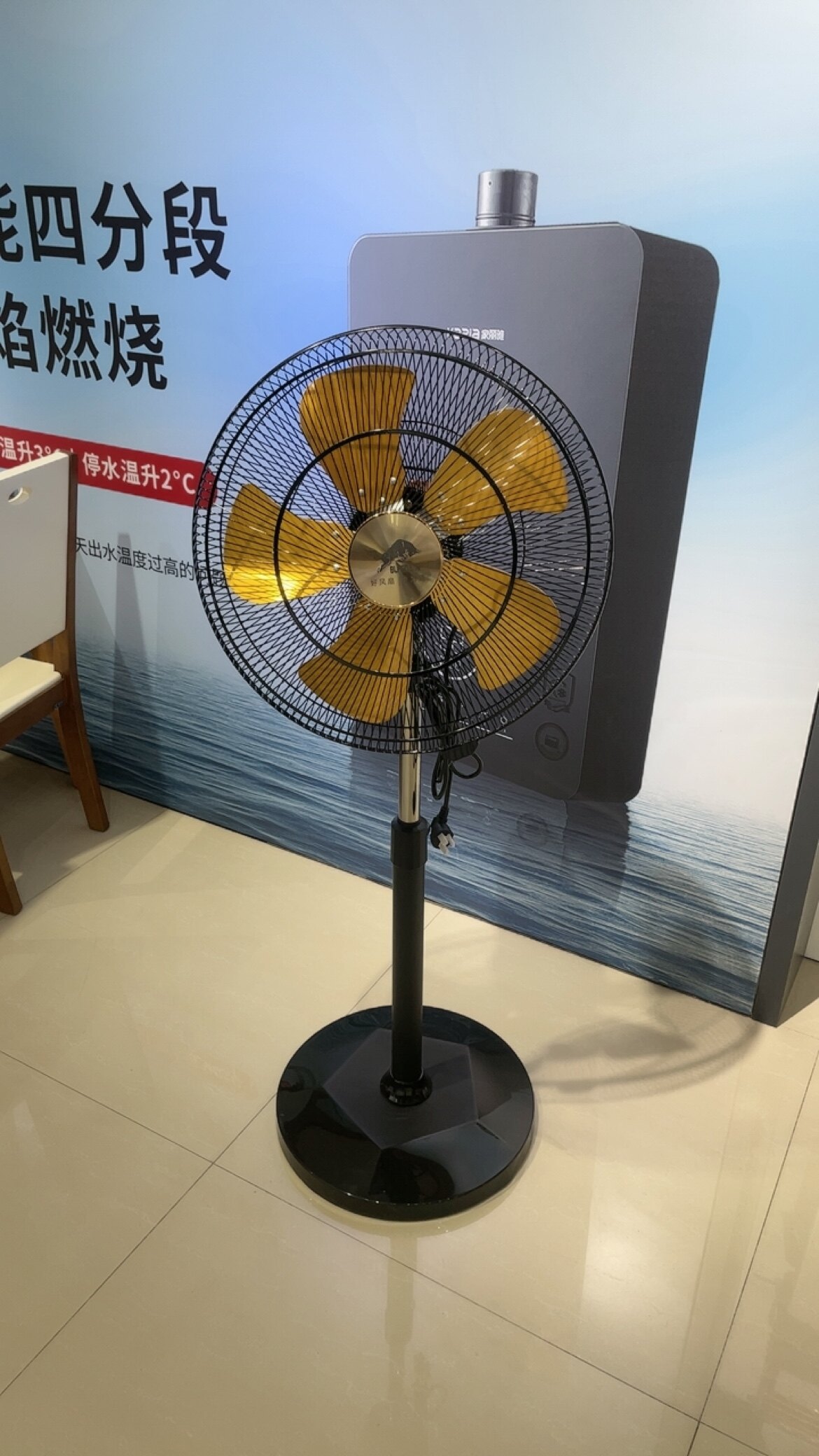 奔力落地扇18寸大功率工业扇家用办公用工厂风扇铜电机