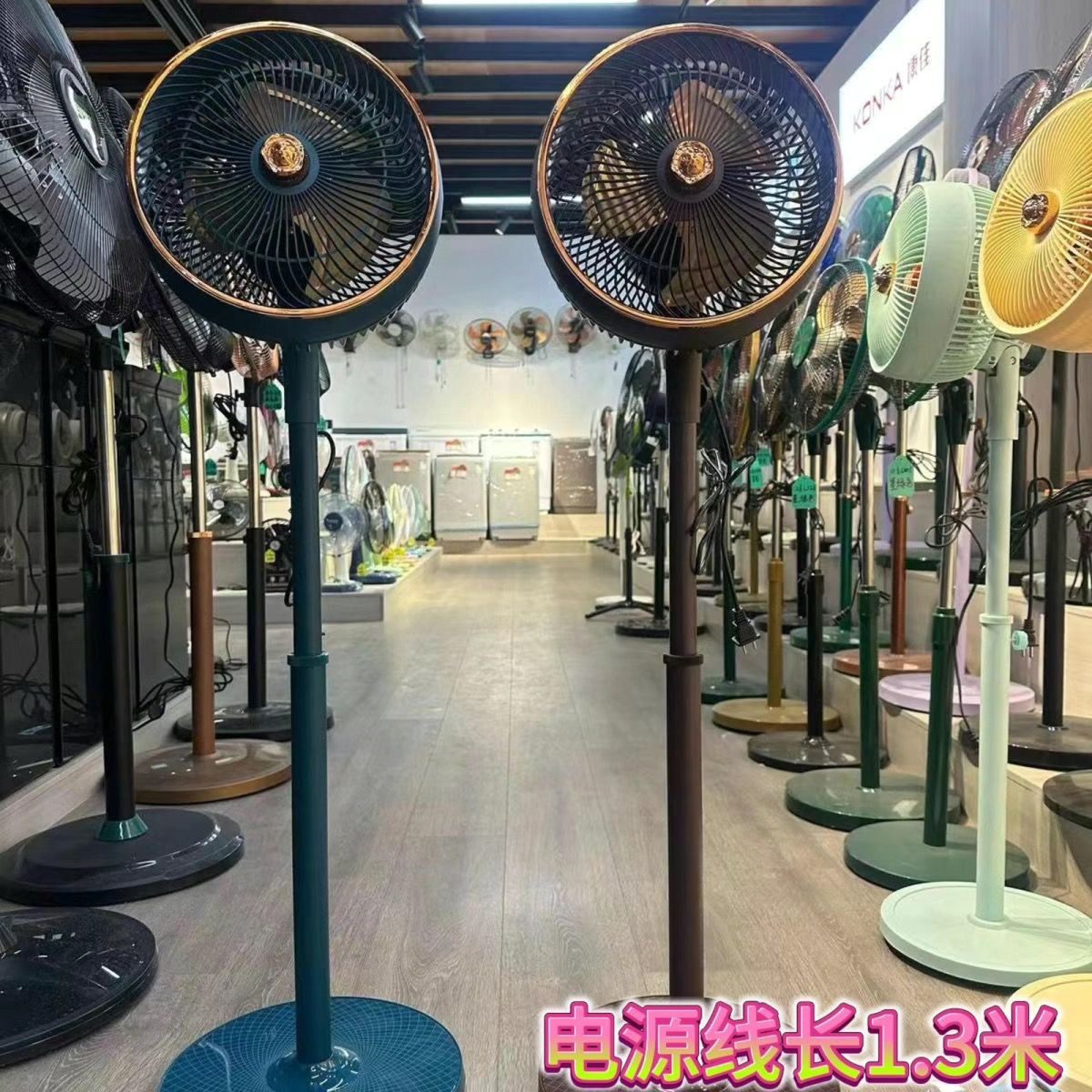小霸王空气循环扇变频静音落地式大风力涡轮家用台地两用电风扇