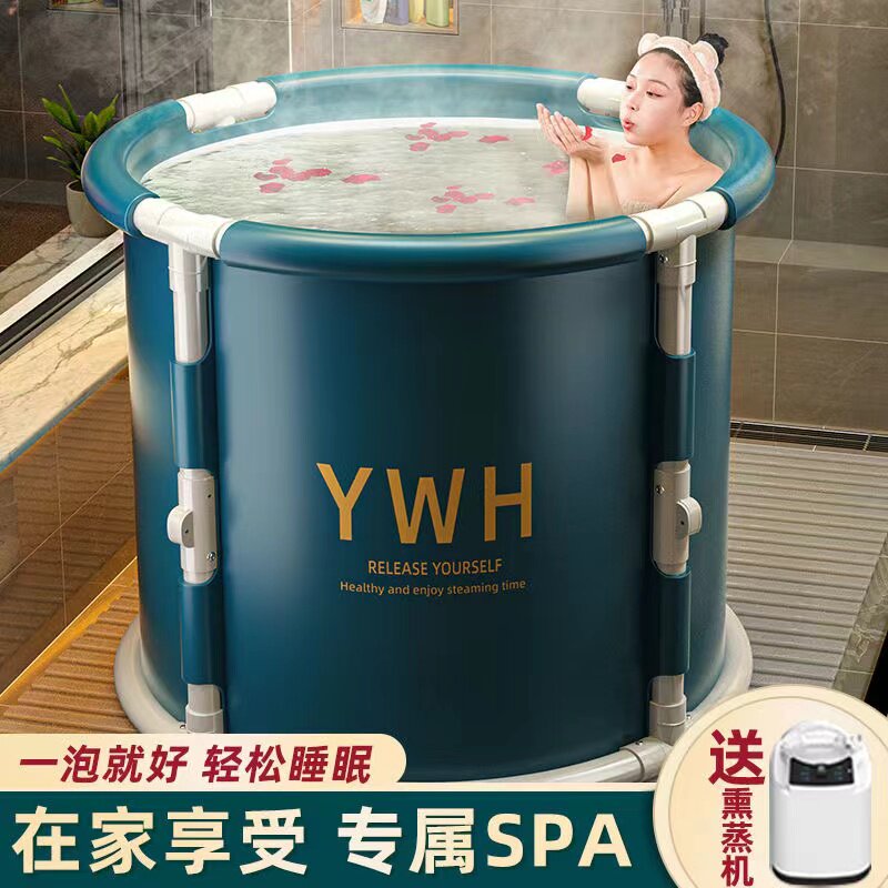 折叠沐浴桶成人泡澡桶大人
