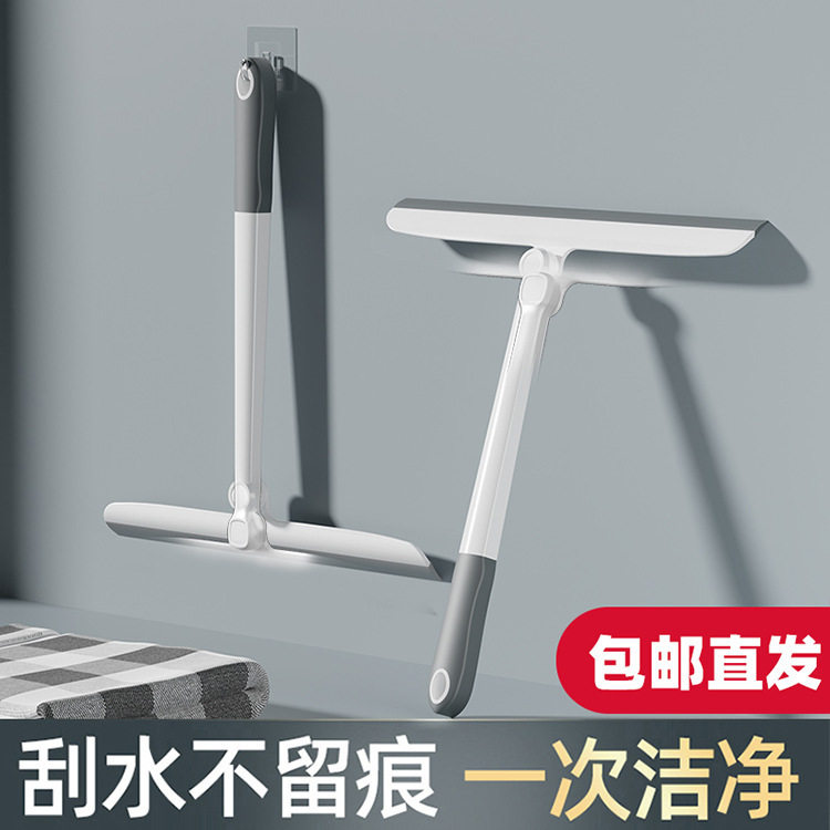 居家家刮玻璃神器擦窗器家用窗户专用刮水器玻璃清洁工具刮刀刮子