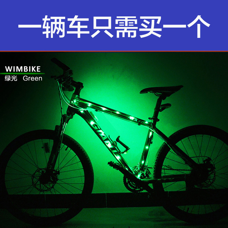 Eclairage pour vélo - Ref 2400137 Image 4