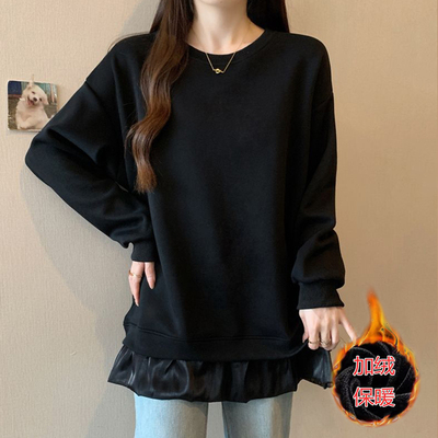 假两件中长款卫衣女秋冬