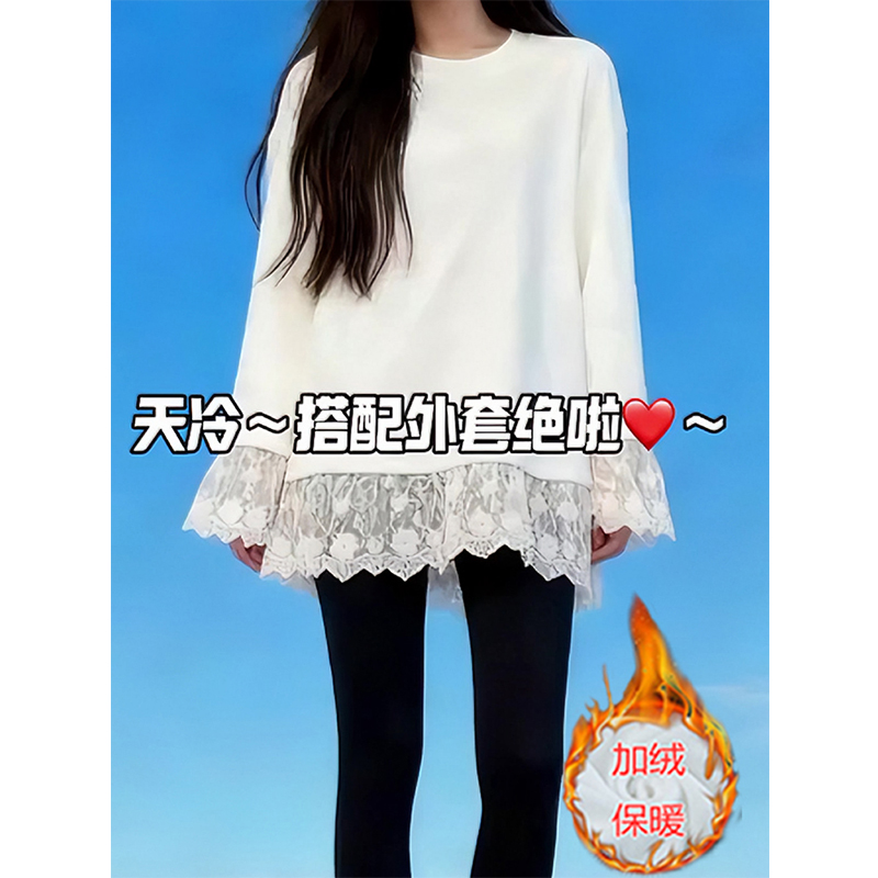 气质名媛蕾丝花边长袖T恤女