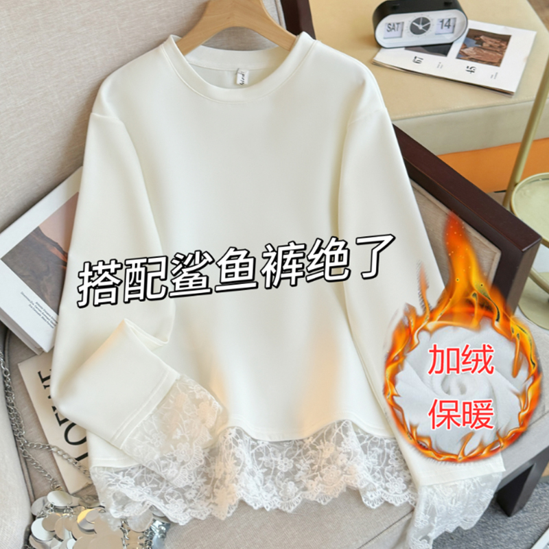 秋冬款加绒中长款内搭打底衫