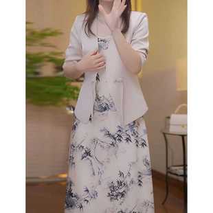高档洋气遮肉显瘦背心裙西装 国风连衣裙西服两件套女 套装 新中式