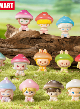 泡泡玛特蘑菇系列萌粒POP MART正版潮玩蘑菇精灵坐姿摆件ZSIGA SP