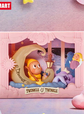 星星人点亮系列场景手办盲盒Twinkle泡泡玛特POP MART潮玩摆件现