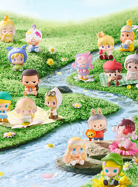 泡泡玛特泡泡萌粒【跟我去郊游】 POP MART 盲盒公仔车载摆件正版