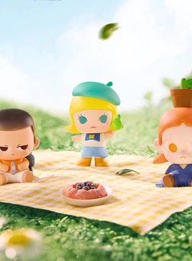 POP MART泡泡玛特泡泡萌粒【跟我去郊游系列】公仔袋装盲盒袋摆件