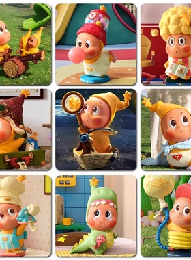 123!星星人系列POPMART泡泡玛特Twinkle 盲盒星星人三代手办礼物