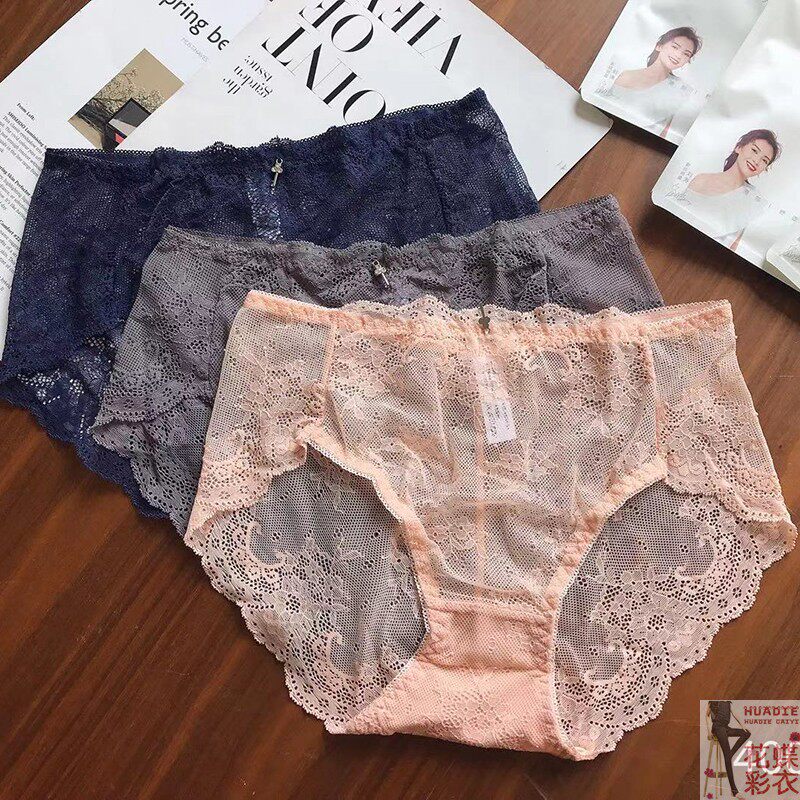品牌专柜撤内裤3条装原盒装缕空蕾丝性感女高端裤头衩纯棉裆透气