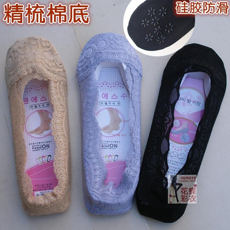 纯棉底蕾丝花边硅胶防滑船袜子