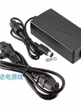 适用佳能CANON扫描仪MG1-4892打印机电源平板24V2A圆口4针适配器5