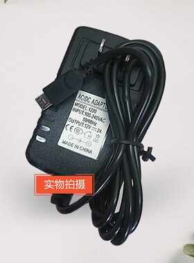 适用联想YOGTablet2pro-1380FTablet2-1371F充电器线12v1.8A2A541