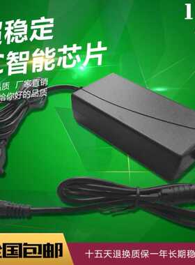 雅马哈12V通用电子琴电源线变压器适配器充电器PSR550510 520 530