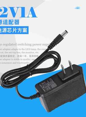 一代 SoundLink Mini12V0.833A蓝牙音箱电源适配器电源充电线1195