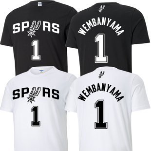 邓肯21号帕克9号吉诺比利20号文班亚马1号状元新秀 短袖T恤