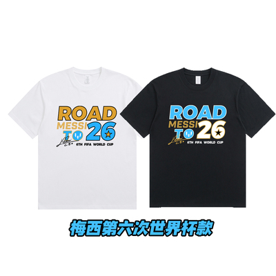 2026梅西生涯第六次世界杯原创周边短袖T恤衫男女衣服宽松阿根廷