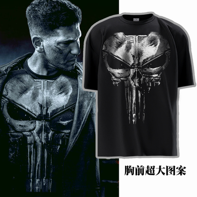 纯棉圆领美剧惩罚者骷髅服潮T恤
