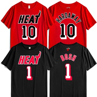 复古球衣波什1号哈达威10号雷阿伦34号莫宁33号短袖T恤定制