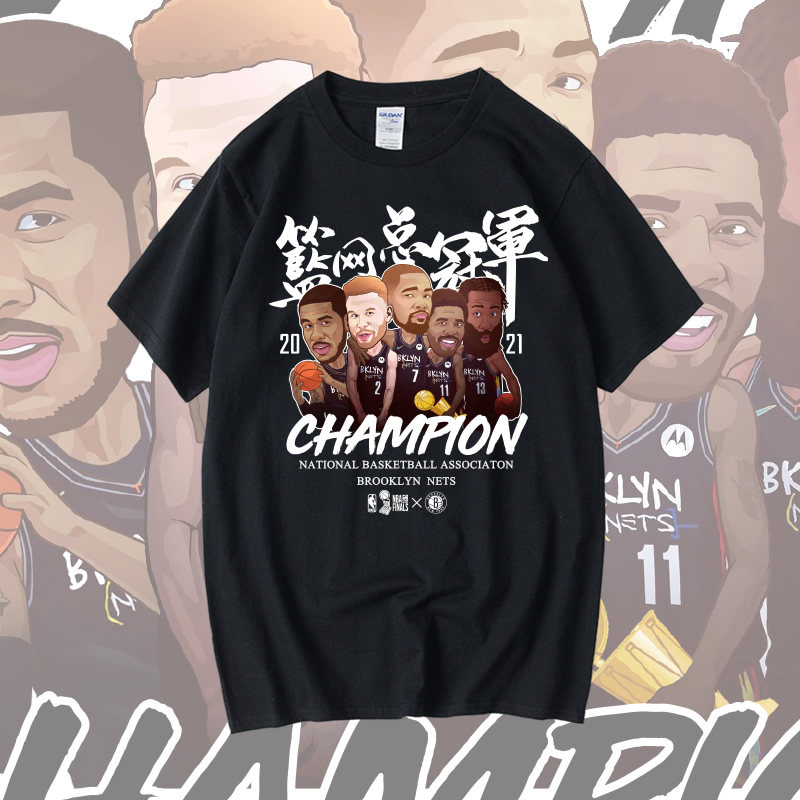 2021布鲁克林篮网总冠军 欧文 杜兰特 哈登 格里芬短袖t恤q版漫画