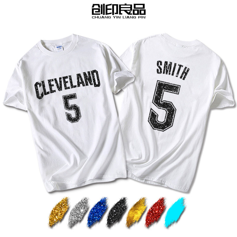 骑士队保罗jr史密斯短袖T恤同款男女篮球训练队服 定制印号烫金银