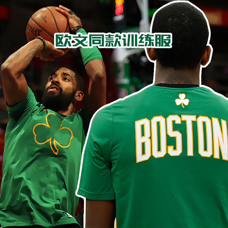 凯里欧文短袖T恤11号 篮球运动训练服球衣青少年学生大码