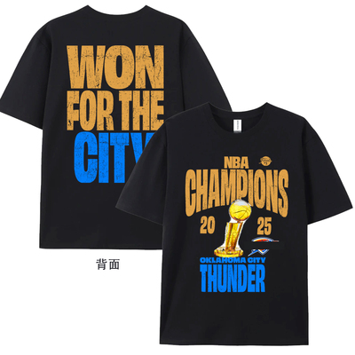 2025篮球雷霆队西决总冠军主场同款纯棉短袖T恤亚历山大2号大码