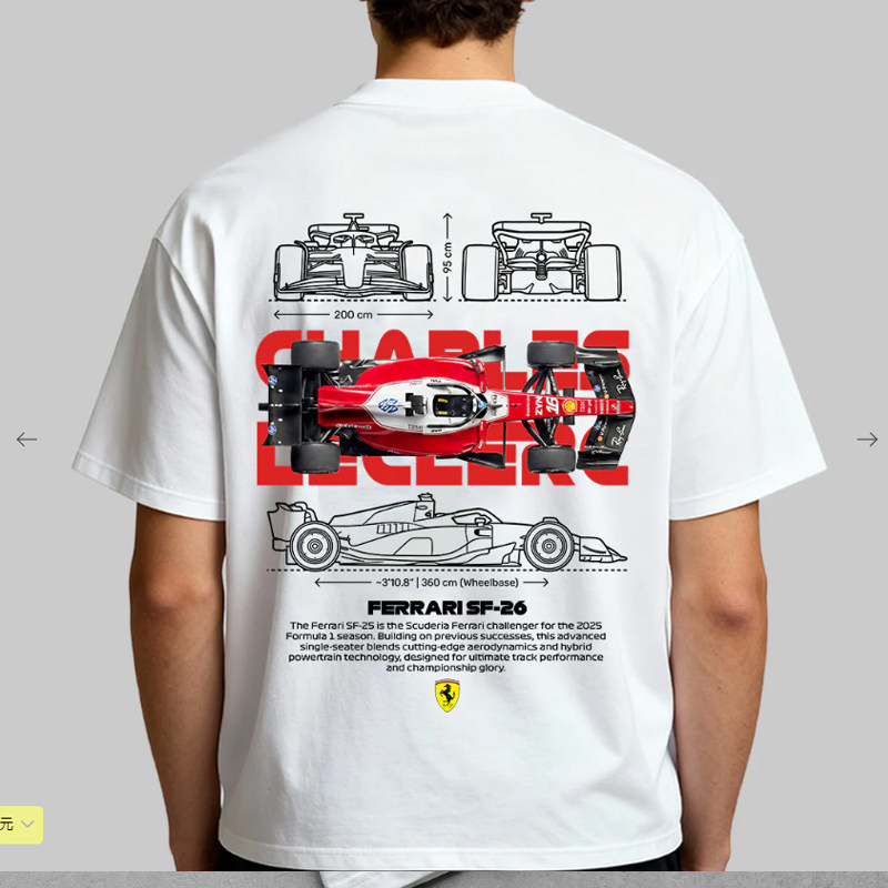2026 F1方程式赛车中国大奖赛 法拉利车队SF26短袖T恤衫 男女半袖