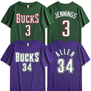 雄鹿队复古退役纪念篮球衣服装詹宁斯3号雷阿伦34贾巴尔33短袖T恤