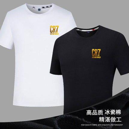 冰瓷棉 C罗 CR7烫金LOGO 短袖T恤衫 简约透气吸汗