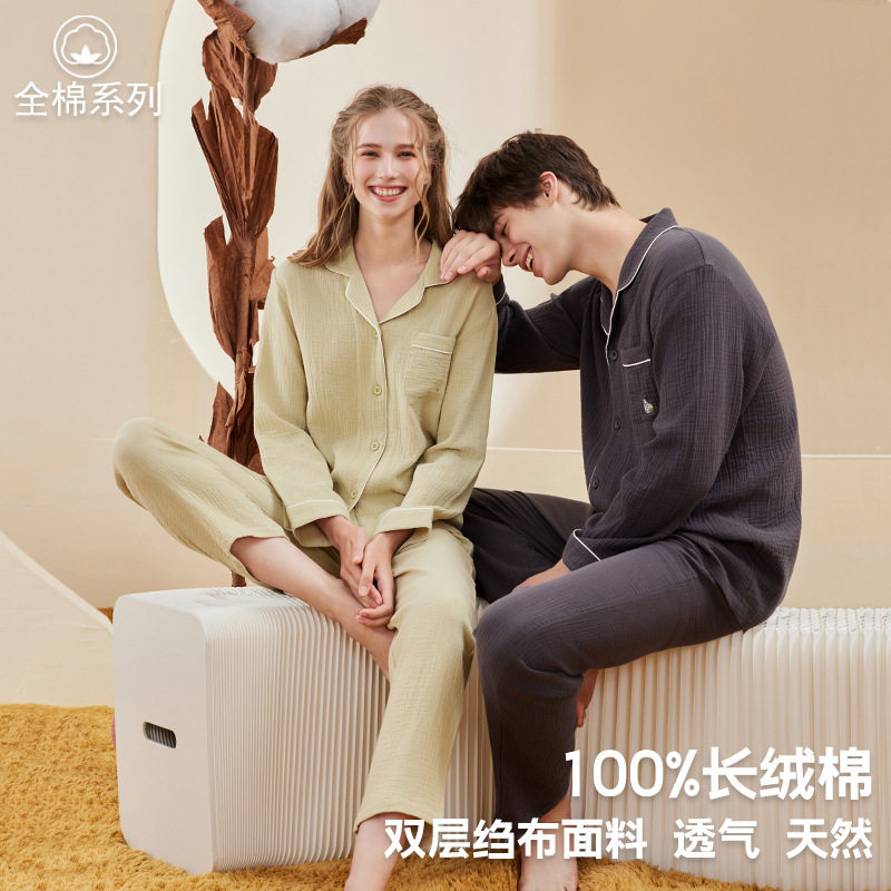 【您身边3位好友已下单】强推荐