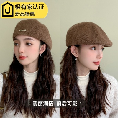 【身边的5位好友已购买】贝雷帽